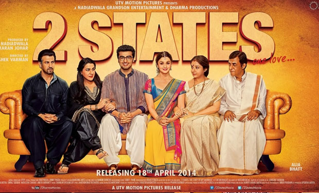 How to impress your boss- 2 States