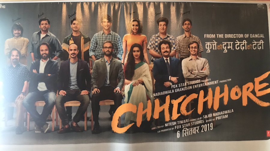 How to learn from failures and parenting to the millennials- Chhichhore way